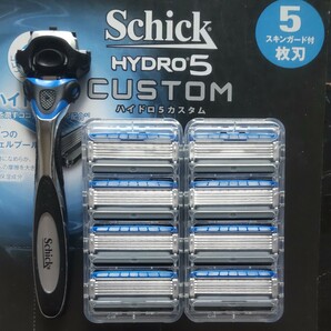 【替刃８個＋本体】シックハイドロ５カスタムSchick HYDRO5 CUSTOM 髭剃り＆替刃の画像1