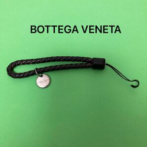 BOTTEGA VENETA イントレチャート レザー ストラップ 携帯ストラップ ボッテガヴェネタ