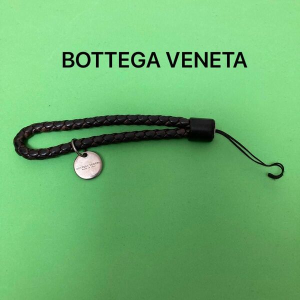 BOTTEGA VENETA イントレチャート レザー ストラップ 携帯ストラップ ボッテガヴェネタ