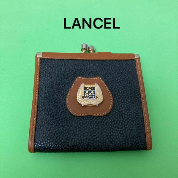 LANCEL ランセル　 コインケース 小銭入れ がま口 コンパクトコインケース