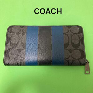 COACH F55484 シグネチャー ラウンドファスナー 長財布 ちょっとレアもの？　限定品？