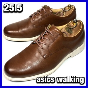 asics walking【25.5cm メンズ】プレーントゥ ウォーキング アシックスウォーキング 茶 ブラウン 革靴 レザー 中古　*BE05G6Q