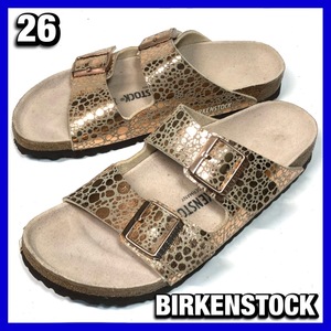 BIRKENSTOCK【26cm】サンダル ピンクゴールド ビルケンシュトック 革靴 レザー 中古　*BD12G7L