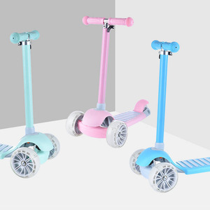CSN698#キッズ スクーター 3輪 キックボード 折りたたみ式 子供用 乗用玩具 三輪車 ベビーカー 高さ調整可能 持ち運び便利 子供のギフトに