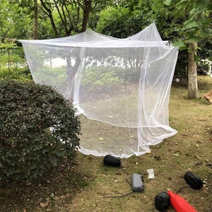 LDL1565# super large insecticide net camp barbecue outdoor insecticide mosquito net 200 × 200 × 180