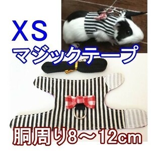 LDL2668# stripe installation is simple touch fasteners! small animals [ black XS] pet clothes 
