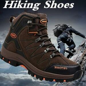 CHQ1340#トレッキングシューズメンズ アウトドアシューズ ハイキングシューズ 登山靴ハイカット 防滑耐磨耗24.5~27.5cm