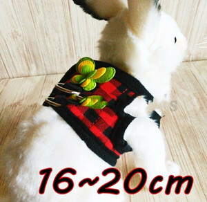 LDL2621# harness ... ferret [M] small animals pet clothes 