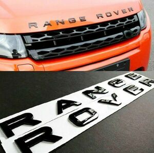 WJ166#Range Rover Evoque/レンジローバー イヴォーク フロント リア エンブレム トリム ドレスアップ カスタム グロスブラック前後2セット