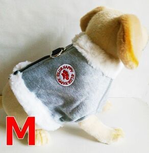 LDL2620# 防寒 ペット用品 犬服【M 灰】犬 アウター コート