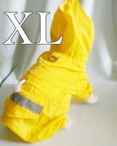 LDL2617# 中型犬☆前ボタン 足つき オーバーオール 雨具【XL イエロー】黄色