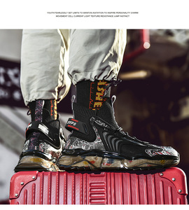 LGH792#スニーカー メンズ 　ウォーキングシューズ カジュアル スポーツ トレッキング　紳士靴 通気 防滑 春夏 ブラック 26.5cm