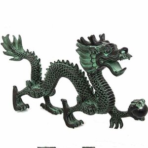 LDL603# ドラゴンの置物 オブジェ インテリア 龍 風水 金運 中国 おしゃれ 玄関 飾り 工芸品 干支 たつ ドラゴン ボール 縁起物