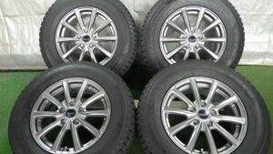 215/70R16 トーヨー Winter TRANPATH TX スタッドレスタイヤ 2023年製 16×6.5J PCD114.3 ＋38 4本SET デリカD5 エクリプスクロス等へ