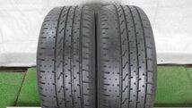 205/50R15 ヨコハマ ADVAN HF TYPE-D 2本SET_画像1