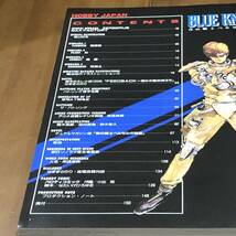 BLUE KNIGHT　青の騎士ベルゼルガ物語　Ⅰ・Ⅱ　復刻版　装甲騎兵ボトムズ　Hobby JAPAN　2005年　【54】_画像7