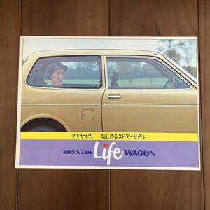 HONDA ホンダ　Life WAGON　フルサイズ 楽しめる3ドア・セダン　カタログ　【59】