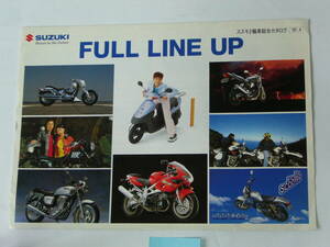 【スズキバイク総合カタログ】SUZUIKI　FULL LINE UP　GSF1200 GSXR750 GSX400 デスペラード テンプター など 　1997年4月版