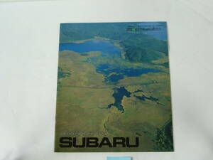 【車カタログ】スバル SUBARU　29th 第29回東京モーターショー カタログ 1991年