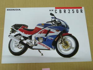 [ bike catalog ] Honda HONDA NEW CBR250R 1988 year 