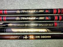 投竿 10本セット all 全 オール 390 3.9m 4本継ぎ section4 ダイワ DAIWA サーフスイング SURF SWING Olympic オリムピック 等 59_画像3