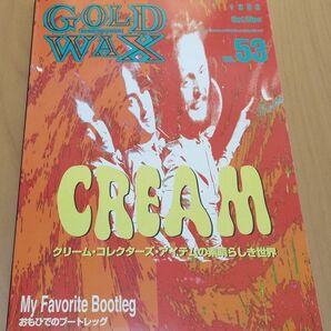 GOLD WAX 1998年 No.53 Cream/David Bowie/Beach Boys/King Crimson