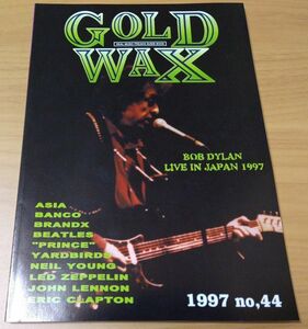 GOLD WAX 1997年 No.44 Bob Dylan/Beatles/Neil Young/Led Zeppelin