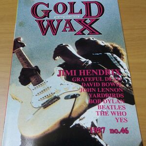 GOLD WAX 1997年 No.46 Jimi Hendrix/Grateful Dead/Bob Dylan/Yes