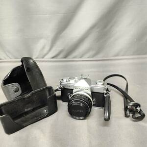 060509 262203 FUJICA フジカ ST701 一眼レフ カメラ 1:1.4/50 ブラック×シルバーカラー ジャンク品