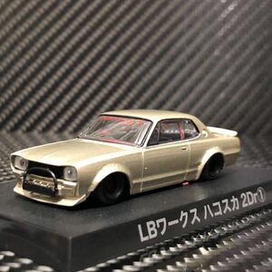 1/64gla коричневый n коллекция no. 15.LB Works Hakosuka 2Dr ① блистер нераспечатанный быстрое решение есть GC10 бампер отсутствует боковой трубный глушитель 