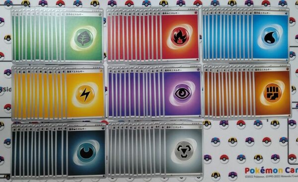 ポケモンカード　 基本エネルギー　各属性　各14枚　まとめ売り　未来のミライドンex　 古代のコライドンex