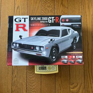 ラジコン スカイライン GT-R ケンメリ 