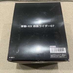 SO-DOxx仮面ライダー07 1BOX