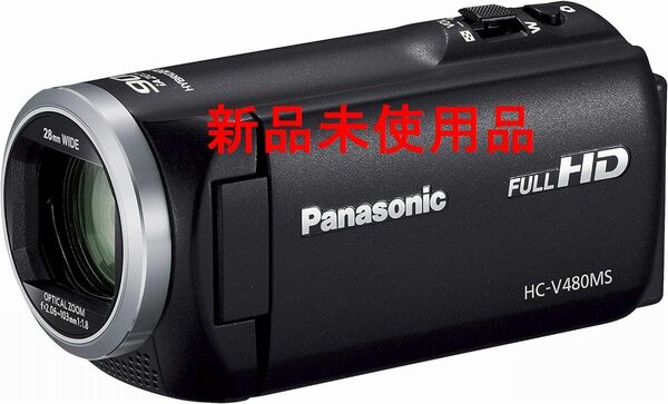 新品★Panasonic パナソニック HC-V480-K ブラック HDビデオカメラ 32GB 高倍率90倍ズーム