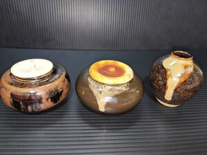 古瀬戸　茶入（陶六、淡海ぜ々）　3つまとめて 茶器 茶道具 花瓶 焼き物 骨董品 古美術