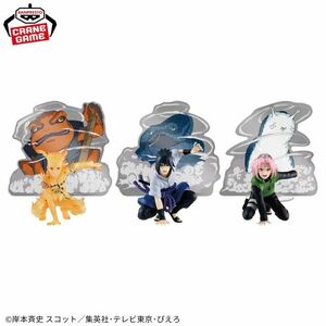 NARUTO疾風伝　新たなる三竦みSPECIAL３種セット
