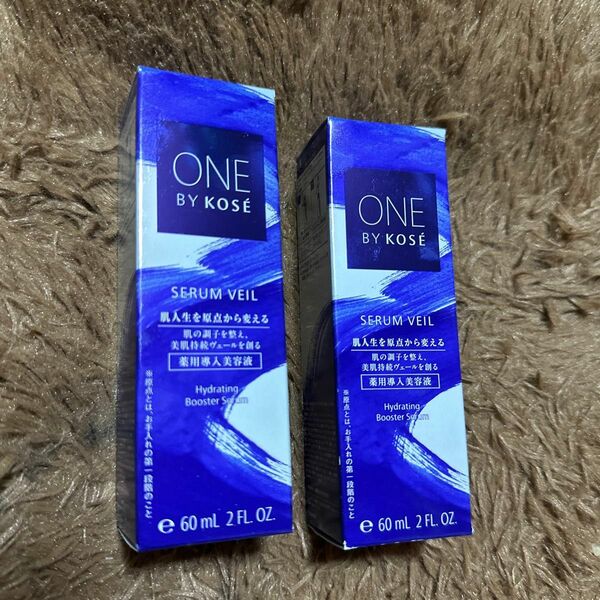 ONE BY KOSE ワンバイコーセー セラム ヴェール 保湿美容液　60ml 2本　未使用