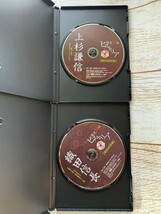 【美品】NHK 歴史秘話ヒストリア 戦国武将編 DVD-BOX 5枚組_画像7