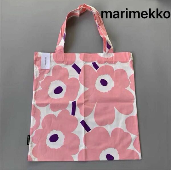 数量限定　トートバッグ　マリメッコ marimekko