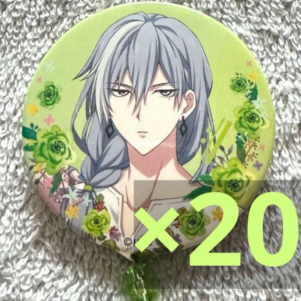 アイナナ 千 缶バッジ 20点 2周年 Anniversary Re:vale 痛バ 