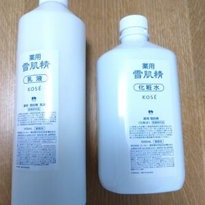 未使用　2本セット　雪肌精　乳液　化粧水　業務用1000ml　大容量