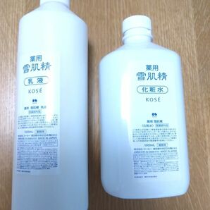 未使用　2本セット　雪肌精　乳液　化粧水　業務用1000ml　大容量