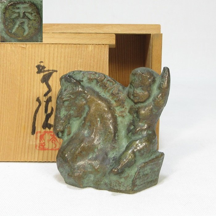 2025年最新】Yahoo!オークション -矢野秀徳の中古品・新品・未