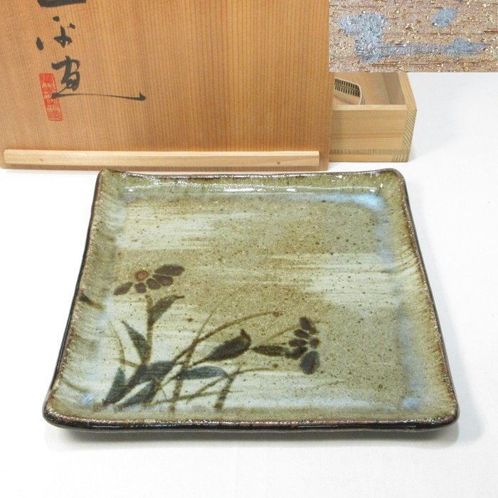 2025年最新】Yahoo!オークション -川喜田半泥子(陶芸)の中古品 2025年最新】Yahoo!オークション -川喜田半泥子(陶芸)の中古品