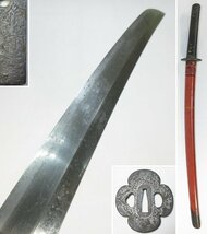 【G2316】武具 脇差 脇指 在銘 備前国(以下切れ) 磨上げ 一尺七寸六分 53.4cm 錆身 直刃 肥後拵え 銀象嵌 木瓜形 鉄鍔 朱塗鞘_画像1