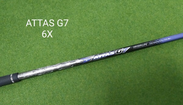 ATTAS G7 6X テーラーメイドスリーブ付 ドライバー用 約45.25インチ UST マミヤ アッタス ジーセブン ステルス シム SIM 送料無料