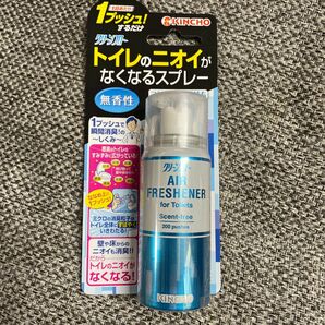 キンチョー　トイレのニオイがなくなるスプレー　無香料