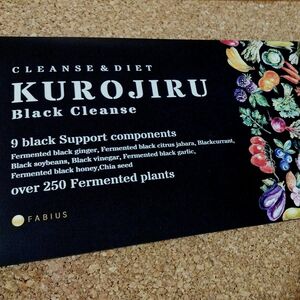ダイエット KUROJIRU Black Cleanse 黒汁ブラッククレンズ 30包