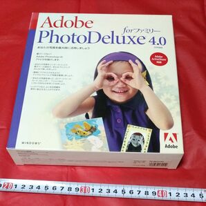 AdobePhotoDeluxe4,0