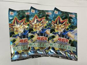 遊戯王OCG　新たなる支配者　未開封パック　3パックセット①